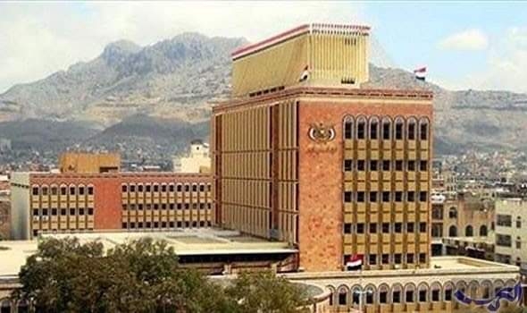 اليمن: جهاز صنعاء المصرفي يترنح تحت ازمة السيولة وشبح الافلاس
