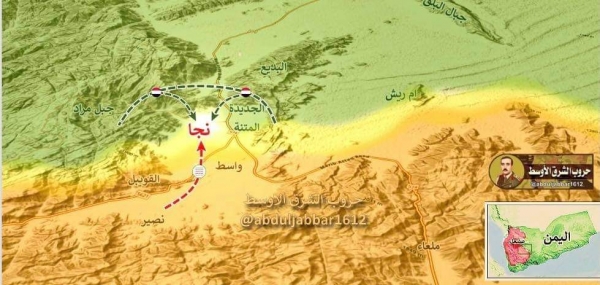 اليمن: الحوثيون يسيطرون على طريق جبل مراد جنوبي مارب