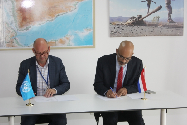 اليمن: الامم المتحدة تقول انها تلقت دعما هولنديا سخيا لدعم العدالة وسلطة انفاذ القانون