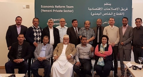عمان: فريق عن القطاع الخاص اليمني يلتقي غروندبرغ طلبا لادماج القضية الاقتصادية في خطة السلام المرتقبة