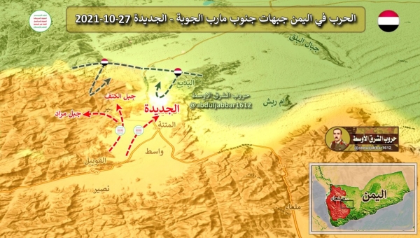 اليمن: الحوثيون يواصلون تغيير ميزان القوى في مارب