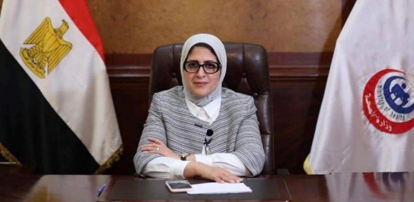 القاهرة: تكليف وزير التعليم العالي القيام بأعمال وزيرة الصحة
