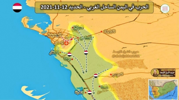 اليمن: القوات المشتركة تقول ان انسحاباتها في الحديدة جاءت بموجب اتفاق اممي