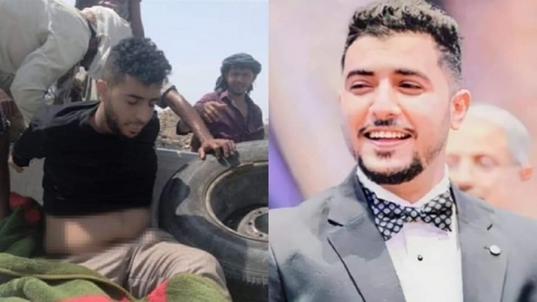 اليمن: الحوثيون يبدأون اجراءات التحقيق في مقتل الشاب السنباني بعد تعثر انفاذ القانون في عدن