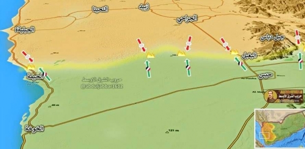 اليمن: الاعمال القتالية في الحديدة تقطع طريقا رئيسا الى مدينة عدن