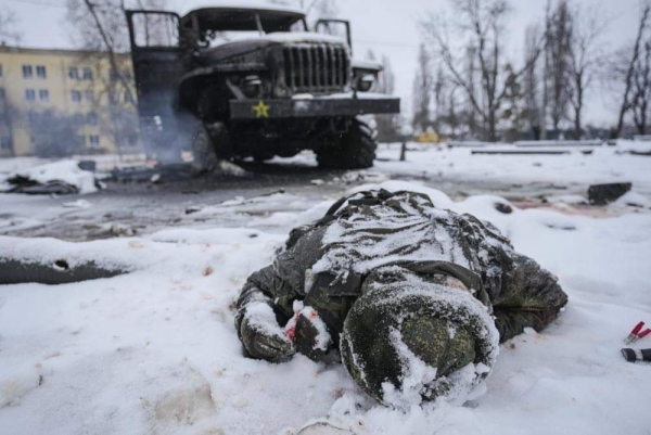 غزو اوكرانيا: ماذا تعرف عن القوات الروسية التي تستهدف كييف؟