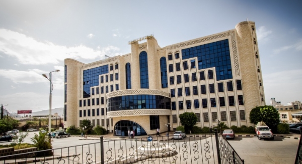 اليمن: الحوثيون يعلنون خفضا في اسعار المشتفات النفطية مع دخول المزيد من سفن الوقود‎