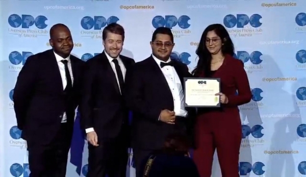 نيويورك: صحفي يمني يفوز بجائزة دولية عريقة