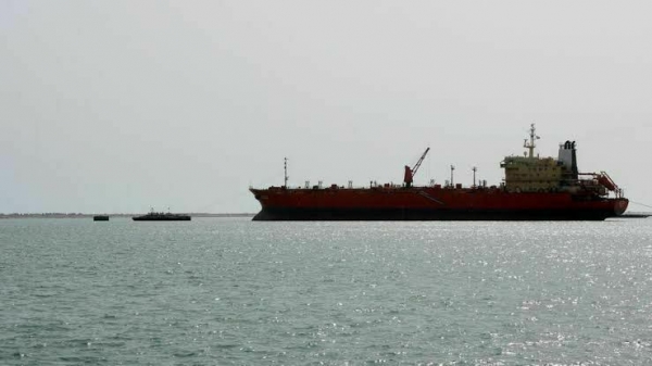 اليمن: الحوثيون يعلنون إفراج التحالف عن سفينتي وقود بعد احتجازهما لأيام
