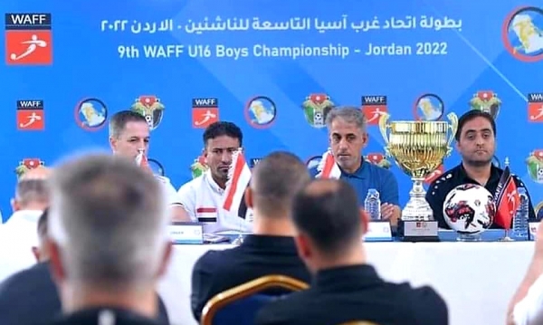 عمّان: المنتخب اليمني للناشئين يبدأ غدا الثلاثاء اول مبارياته في بطولة غرب آسيا