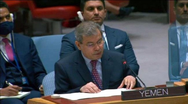 نيويورك: الحكومة اليمنية تؤكد التزامها بالسلام رغم انتهاكات الحوثيين للهدنة