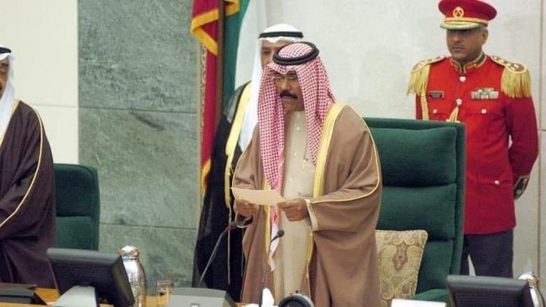 الكويت: تعيين الشيخ محمد صباح السالم رئيساً للوزراء