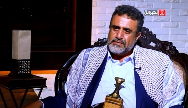 اليمن: سلطة الحوثيين تصدر قرارا بتعيين محافظ للبيضاء