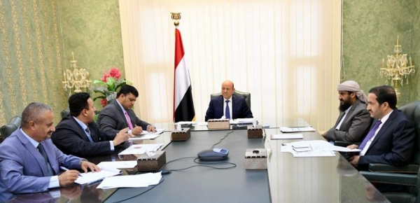 اليمن: المجلس الرئاسي يناقش ملف الاصلاحات المؤسسية و التدخلات الدولية في قطاعات البنى التحتية والخدمية