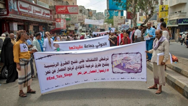 تحليل: هدنة اليمن تُجدد لكن السلام الدائم بعيد المنال