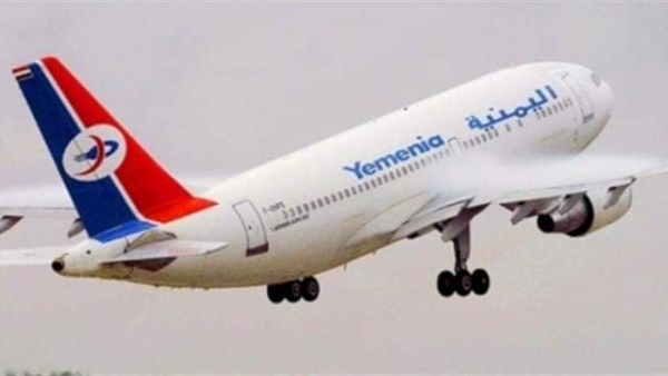 اليمن: الخطوط اليمنية توضح سبب هبوطها الاضطراري في مطار جدة