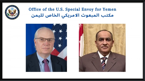 واشنطن: الولايات المتحدة تؤكد أهمية دور شركائها الإقليميين بتمديد الهدنة في اليمن