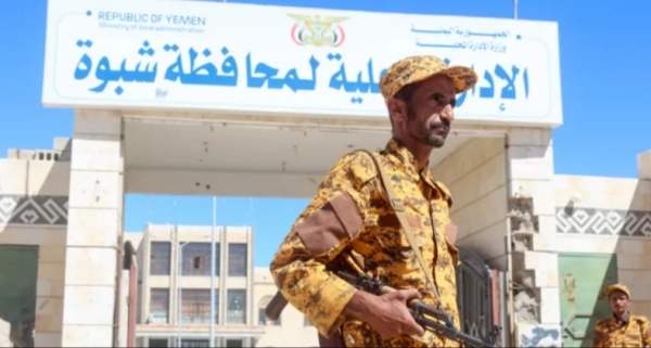 اليمن: هل يفسح التنافس على تمثيل 