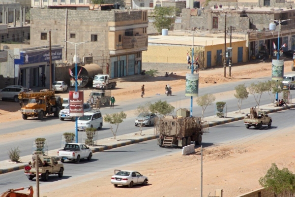 اليمن: بقاء حزب الإصلاح السياسي على المحك