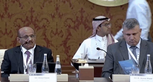 الرياض: البنوك المركزية العربية تؤكد ضرورة إدخال التقنيات الحديثة والعملات الرقمية لتطوير اقتصاداتها الوطنية
