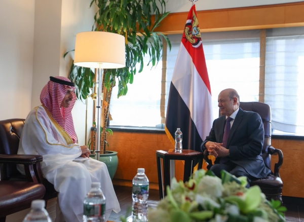 نيويورك: الرئيس العليمي يبحث مع وزير الخارجية السعودي جهود تمديد الهدنة في اليمن