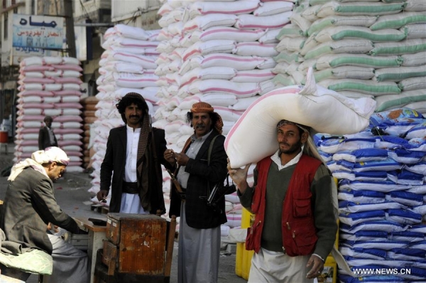 اليمن: الحوثيون يعلنون عن تخفيض طفيف في أسعار بعض السلع الأساسية