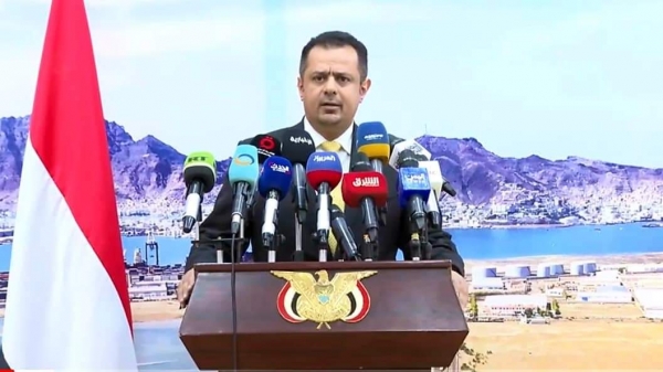 اليمن: رئيس الوزراء يعلن وصول دفعة من الوديعة الإماراتية إلى حساب البنك المركزي اليمني