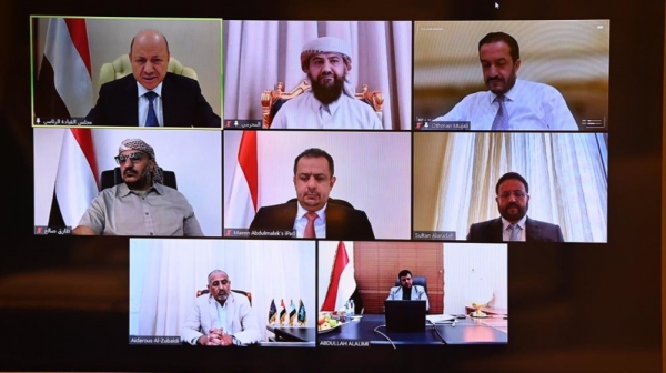 الرياض: المجلس الرئاسي يتدراس إجراءات معاقبة قيادات جماعة الحوثيين التي تصنفها الحكومة منظمة إرهابية