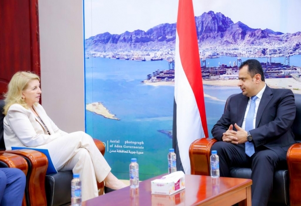 اليمن: رئيس الحكومة يطلب من