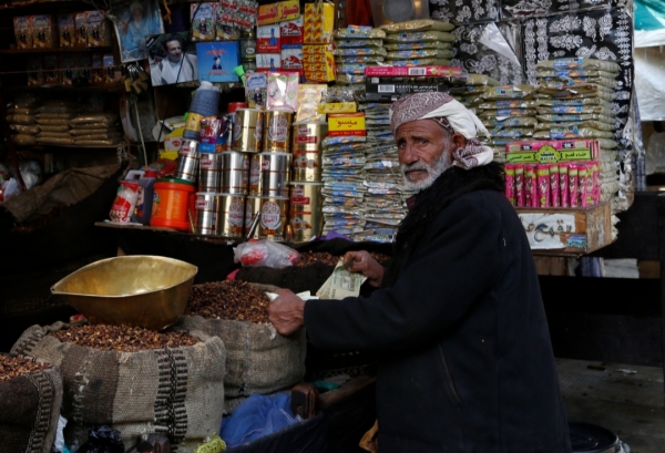 اقتصاد: الازدواج الضريبي يهدّد الاستثمارات