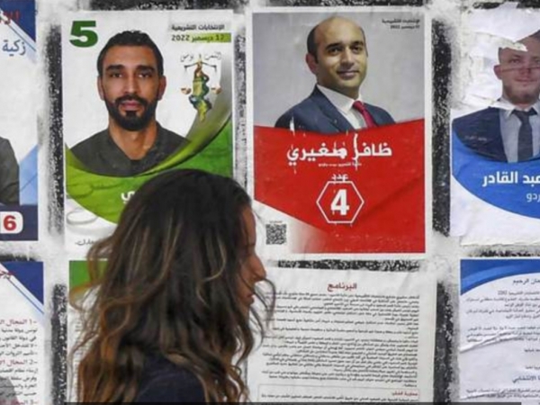 تونس: نسبة المشاركة اقل من 10%: عن أسباب المقاطعة لانتخابات قيس سعيد