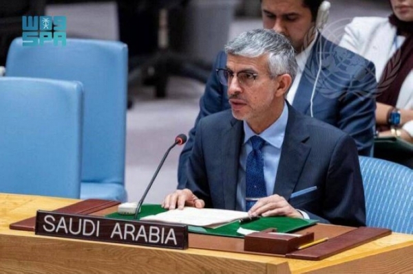نيويورك: مندوب السعودية في الأمم المتحدة يقول ان تصنيف الحوثيين منظمة إرهابية 