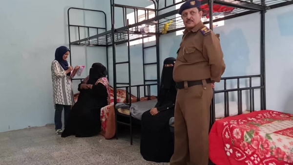 اليمن: اللجنة الوطنية للتحقيق تنفذ نزولا ميدانيا لقسم النساء بالسجن المركزي في تعز