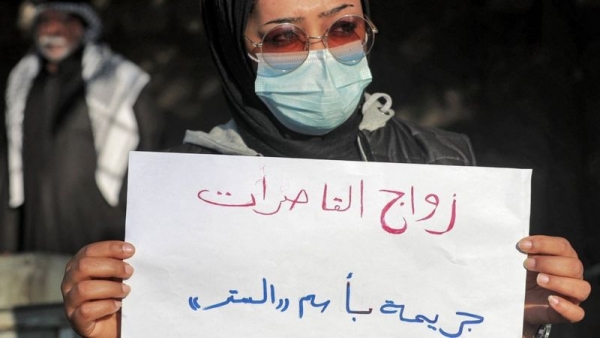 اليوم العالمي للمرأة 8 مارس: أين المرأة العربية من كامل حقوقها؟