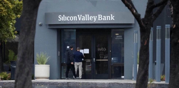 واشنطن: وزارة العدل الأمريكية تفتح تحقيقًا في قضية إفلاس بنك سيليكون فالي يستهدف خصوصًا مبيعات الأسهم الأخيرة