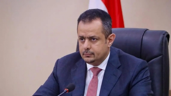 اليمن: رئيس الحكومة يتسلم تقريرا نهائيا للجنة المكلفة بمراجعة وتصحيح قوائم المبتعثين في الخارج