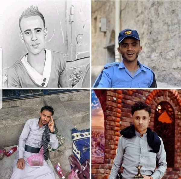 اليمن: منظمتان حقوقيتان تدينان اعتقال جماعة الحوثيين لناشطين وشباب في إب على خلفية تشييع 