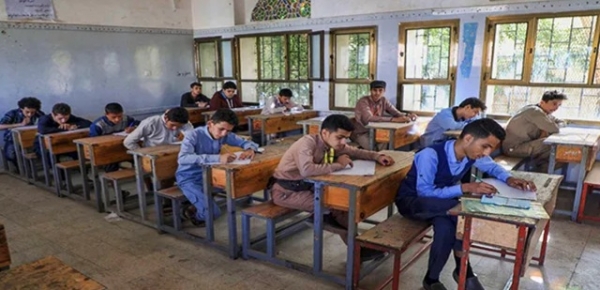 اليمن: فتح باب التسجيل للمنح الدراسية في السعودية للعام 2023 - 2024