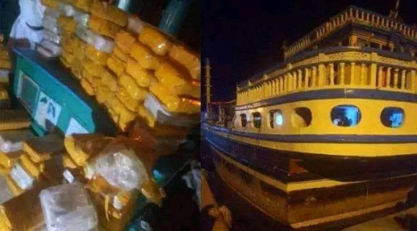 اليمن: خفر السواحل تعلن اعتراض سفينة ايرانية تحمل 3 طن من المخدرات قبالة سواحل المهرة