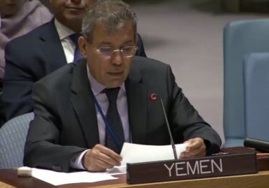 نيويورك: الحكومة اليمنية تؤكد ضرورة تضمين أي حلول سياسية معالجات لأسباب الصراع وتداعياته وآثاره