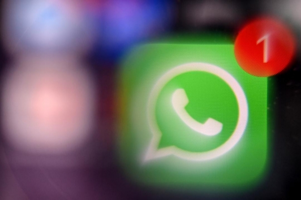 تكنولوجيا: تطبيق WhatsApp يتيح ميزة تعديل الرسائل بعد إرسالها