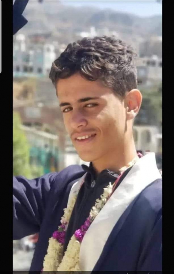 اليمن: مقتل طالب برصاص مسلح في صنعاء عقب خروجه من قاعة الامتحانات