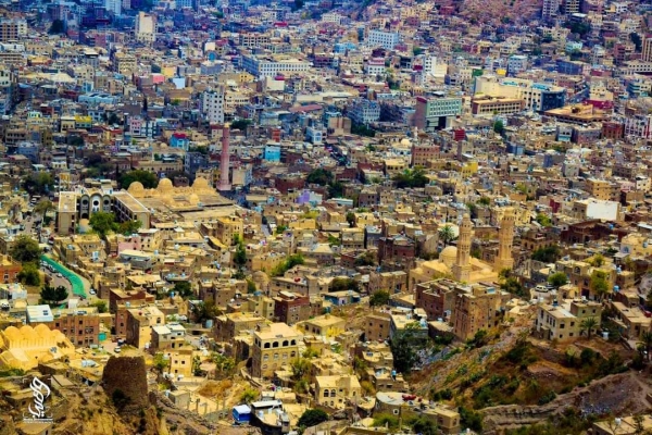 اليمن: أحزاب تعز تعلن تأييدها للقرارات الرئاسية لمعالجة القضية الجنوبية وتدعو لحل كافة القضايا تحت سقف 