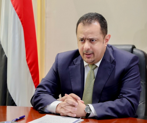الرياض: رئيس الحكومة اليمنية يدعو الى تحرك دولي عاجل لردع 