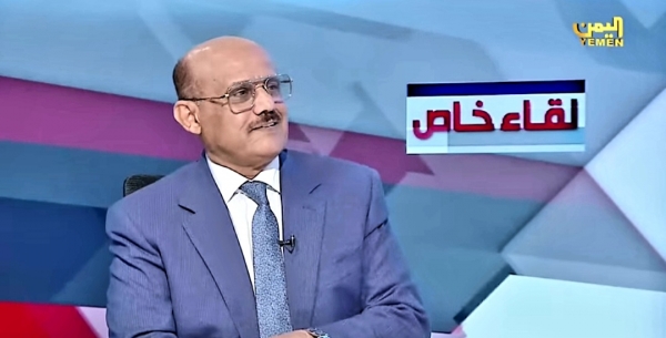 الرياض: المركزي اليمني يقول ان لديه احتياطي 