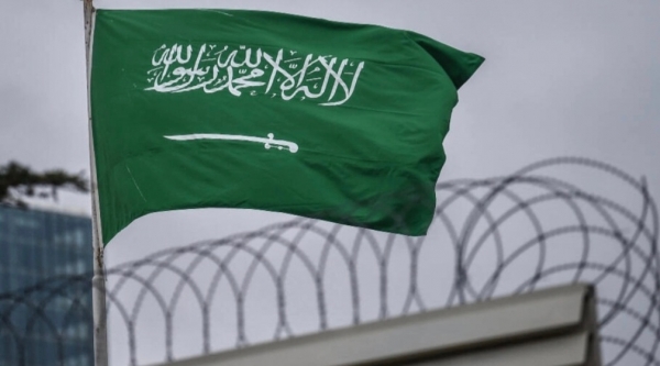 الرياض: السعودية تعلن عن تعيين أول سفير 