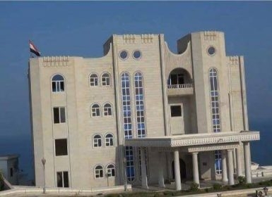 اليمن: قوات موالية للمحرمي تنهي حاصرا دام لساعات لمقر اقامة رئيس الحكومة في معاشيق