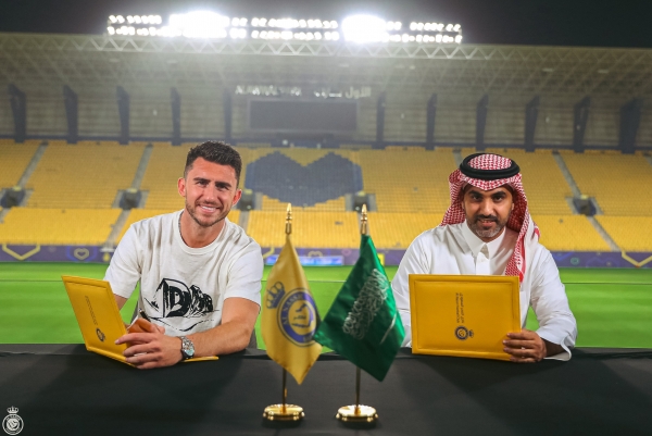 رياضة: النصر السعودي يعزز صفوفه بالمدافع الدولي الإسباني لابورت