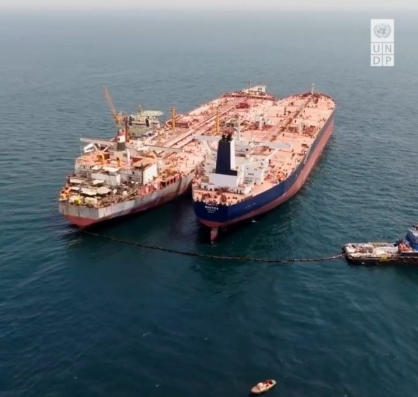اليمن: فريق الإنقاذ البحري الهولندي يغادر موقع 