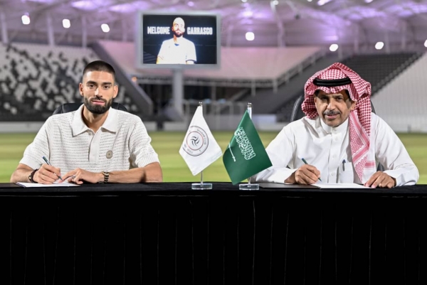 رياضة: الشباب السعودي يضم الدولي البلجيكي كاراسكو لثلاثة مواسم